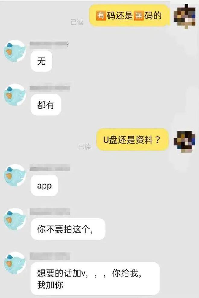 原味视频_原声原味_啥叫原味