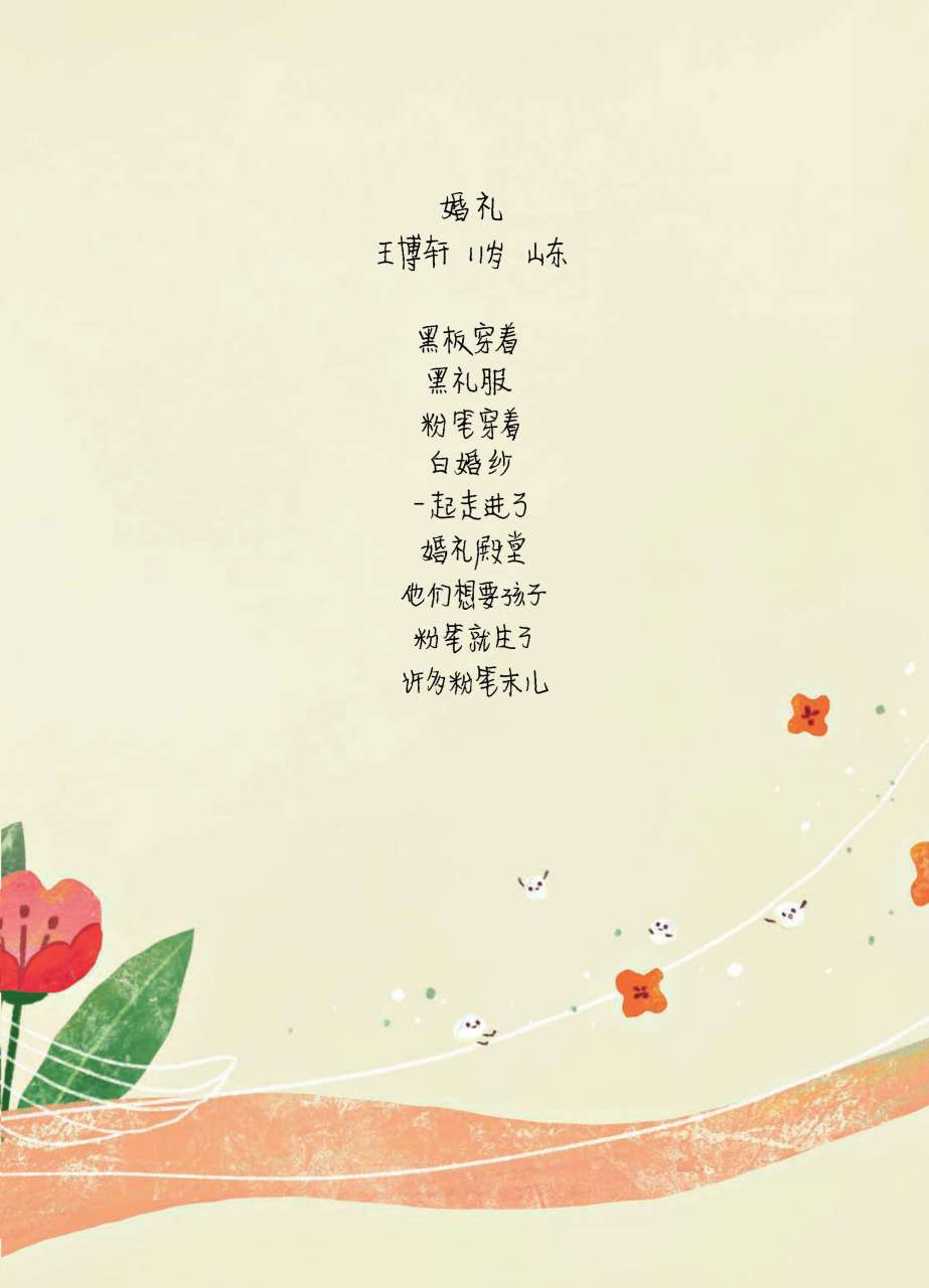 蓝诗欧护肤品怎么用_诗蓝换肤盒子多少钱_诗蓝换肤
