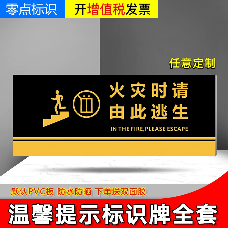 地铁逃生国服_地铁逃生国服版怎么下载_地铁逃生国服版下载链接