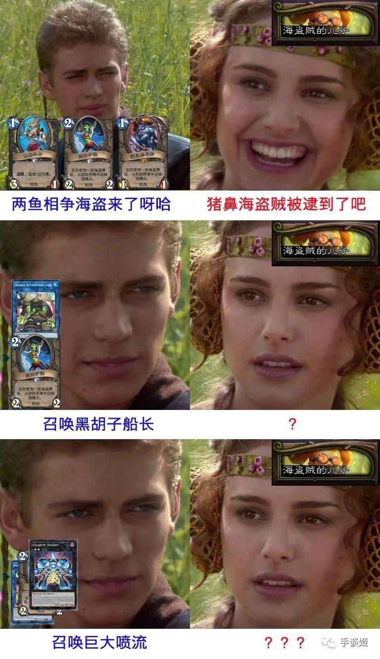 n卡a卡梗_卡是什么梗