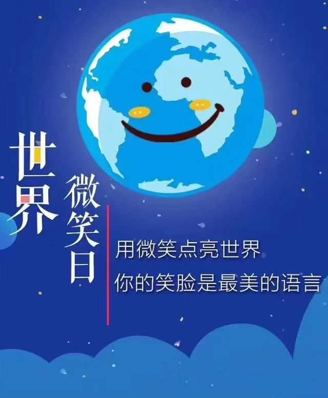 可爱世界2022下载_可爱世界下载_全世界你最可爱