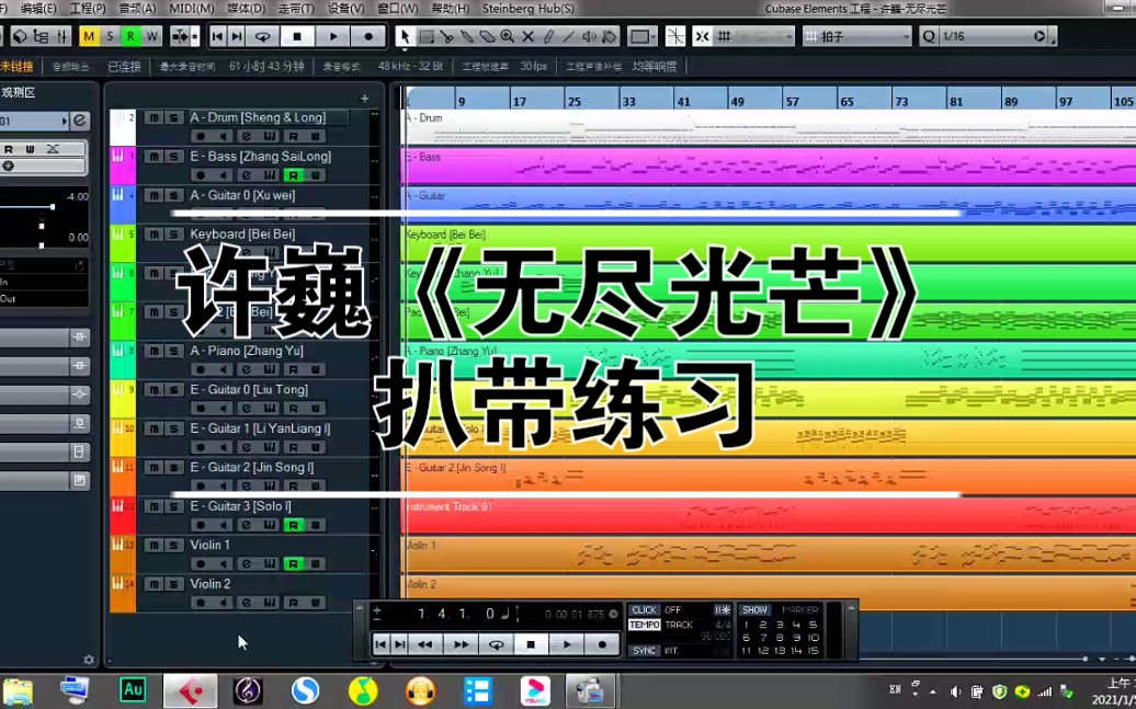 饥荒宝石萝莉_小萝莉宝石_饥荒宝石萝莉攻略