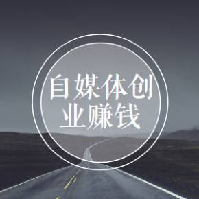 国家认可的赚钱软件学生党_21款宝来带行车记录仪吗_九头蛇通行证多少钱