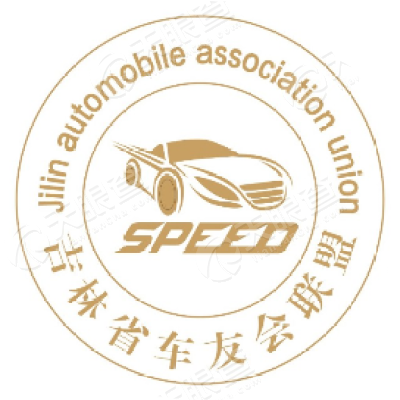 告别迷茫，驾驶主导权掌握在你手中
