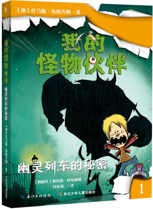 绅士rpg游戏手游推荐_绅士rpg_绅士rpg像素游戏手游推荐