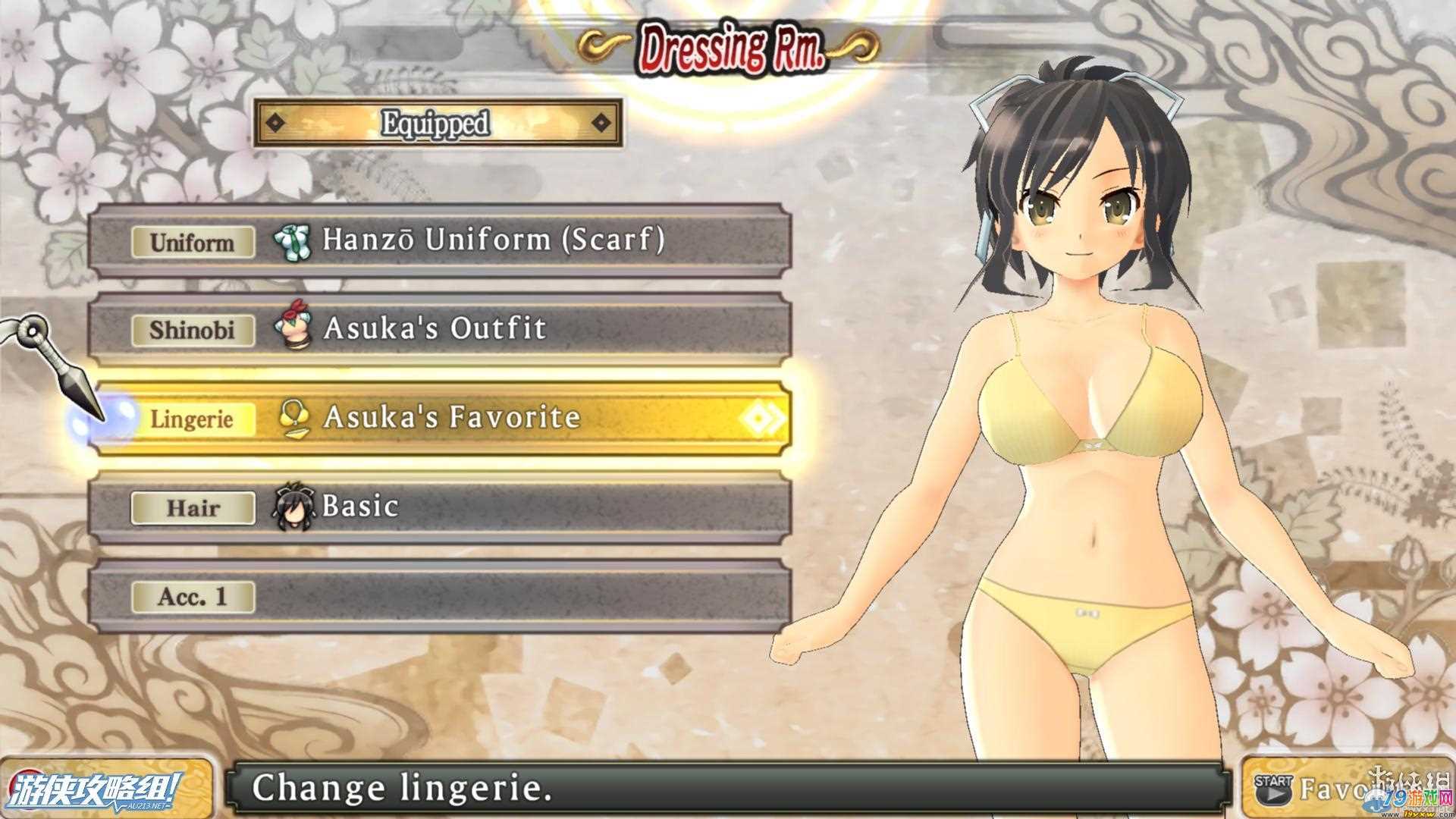 脱衣美女小游戏_脱衣美女小游戏_脱衣美女小游戏