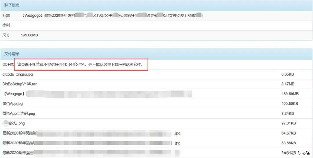 免费看成人www的网站软件_免费看成人www的网站软件_免费看成人www的网站软件
