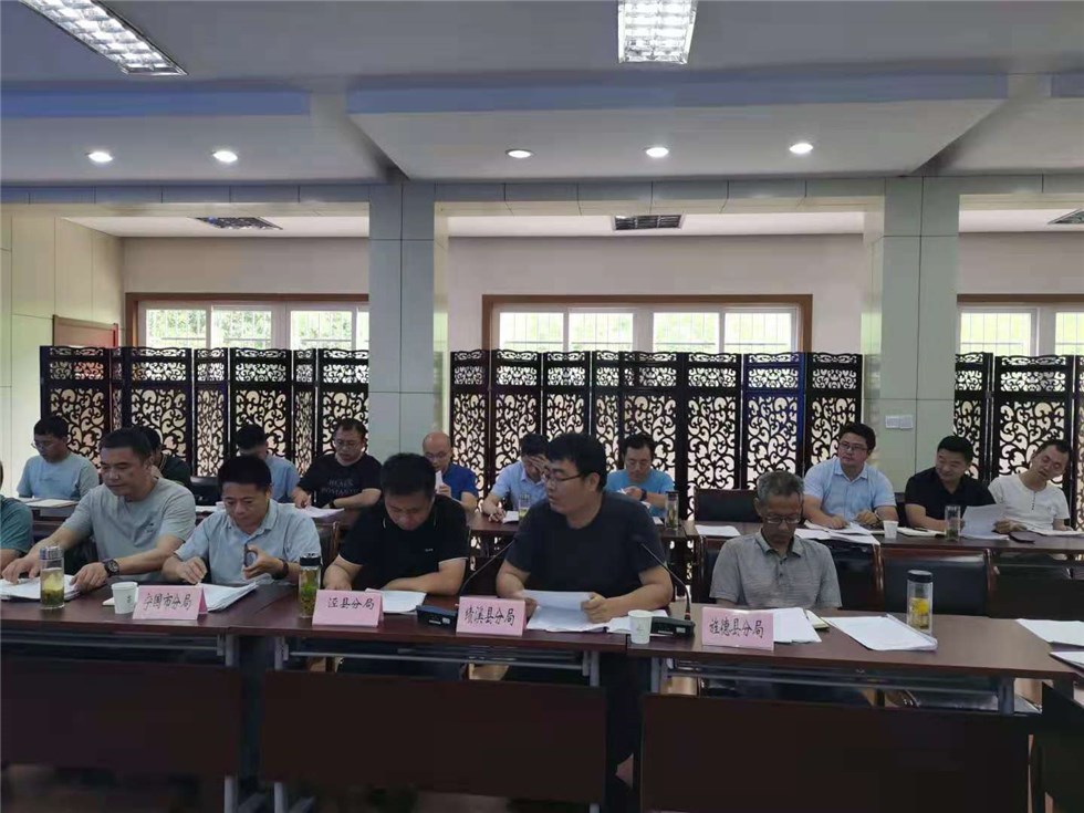 宣城论坛app_宣城论坛网_宣城论坛新闻网