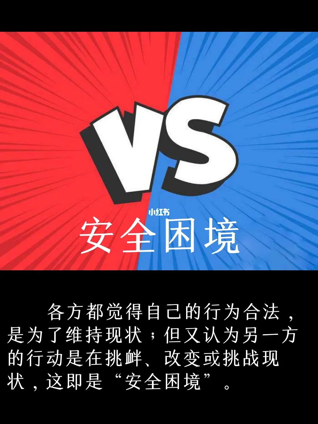 在杰难逃_难逃小说_难逃总裁魔掌