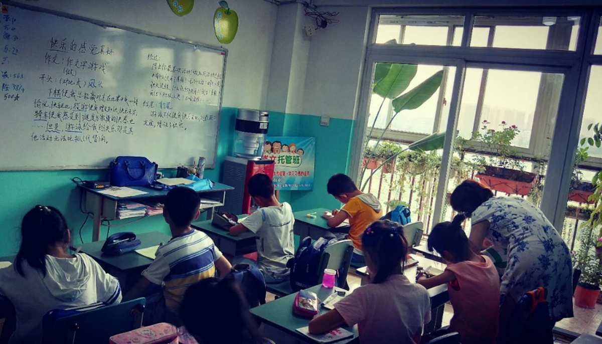职教云旧版_职教云平台_执教云