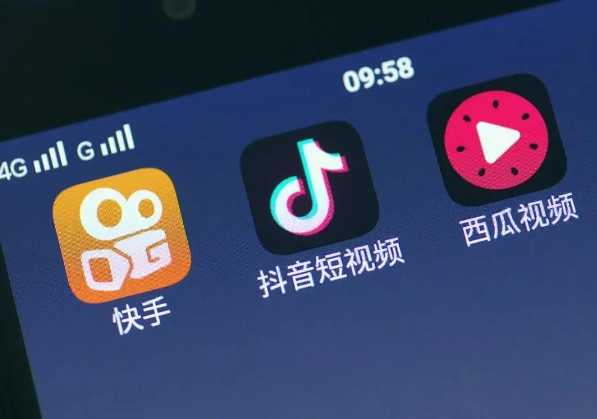 抖音发日常和转发_抖音转发到日常是什么意思_抖音转发日常怎么写文案