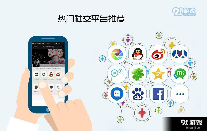 推荐阵容_强推阵容_速推流阵容