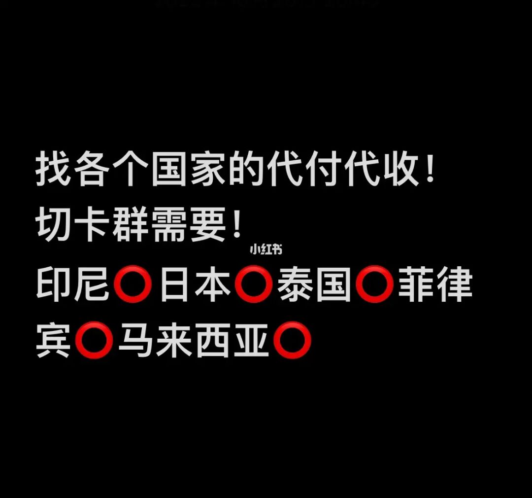 淘宝的找人代付_淘宝如何找人代付_淘宝找代付人怎么操作