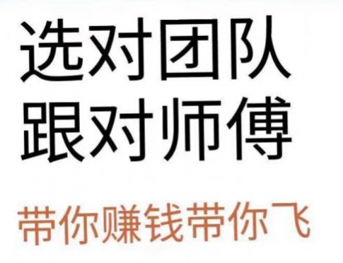 淘宝的找人代付_淘宝如何找人代付_淘宝找代付人怎么操作