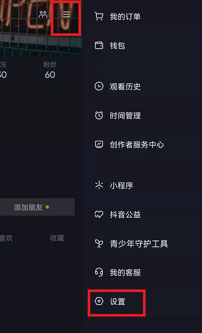 抖音最新版本下载2023_抖音最新版本下载官方版_下载最新版本抖音