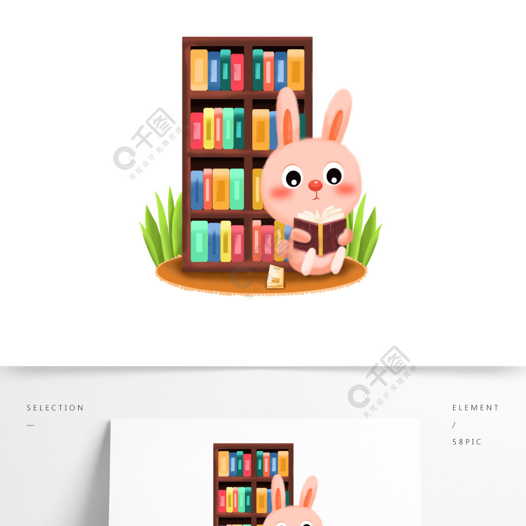 兔兔读书免费下载最新版_兔兔读书app下载安装_兔兔读书app下载最新版