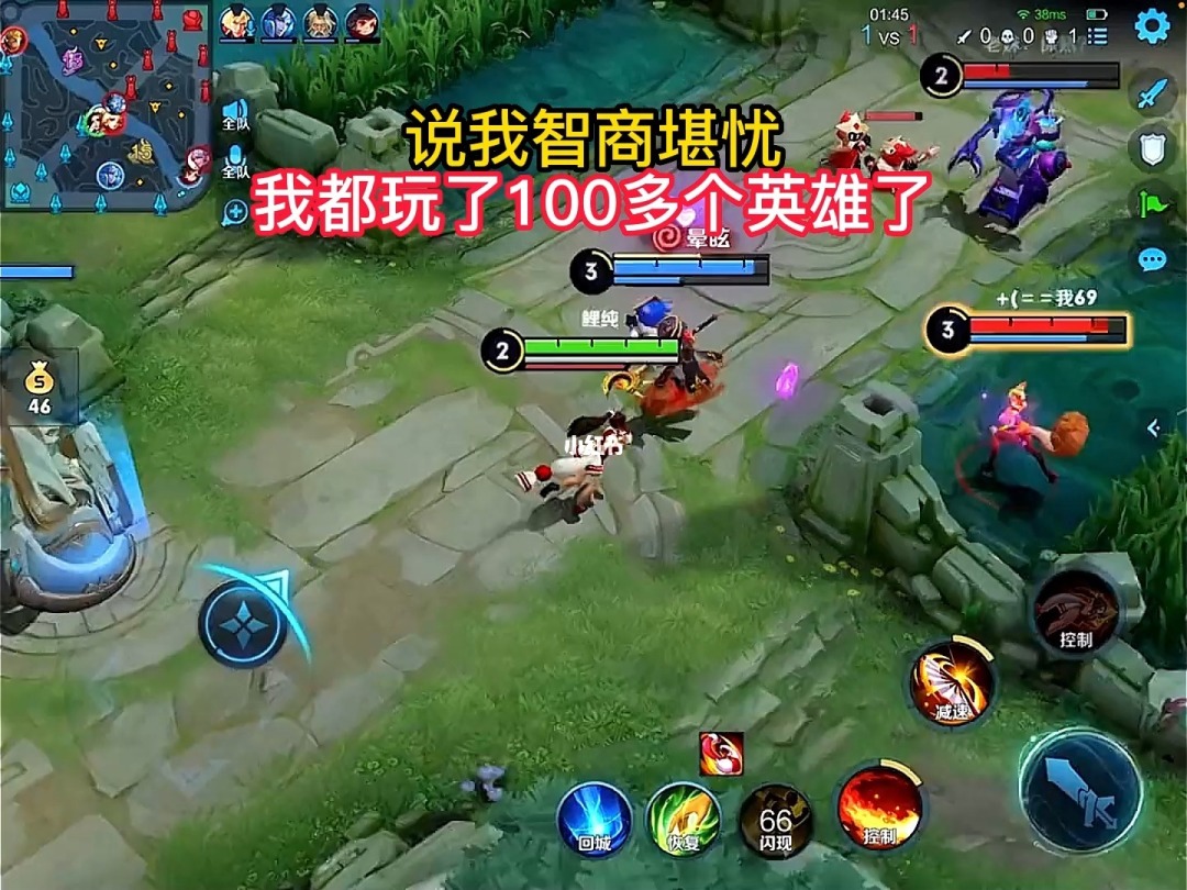 王者荣耀代言人_谁代言王者荣耀_2021王者荣耀的代言人是谁