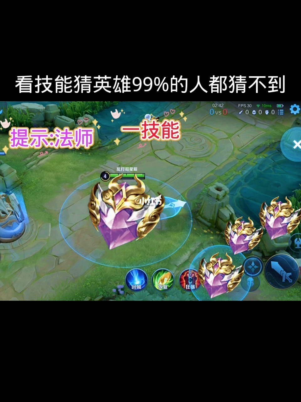 2021王者荣耀的代言人是谁_王者荣耀代言人_谁代言王者荣耀