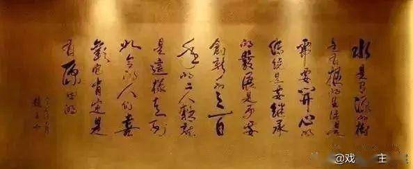 狗屁王1代_狗屁王2代_狗屁王二代