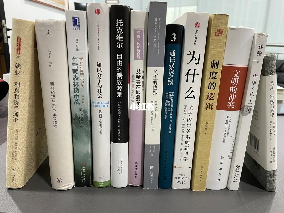 狗屁王2代_狗屁王二代_狗屁王1代