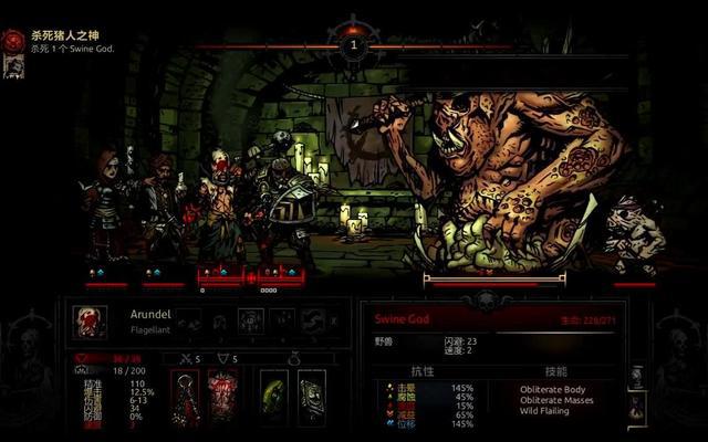 恶魔使者bgm_4399恶魔使者_恶魔使者