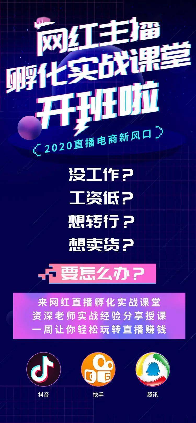 忘忧草直播app下载_忘忧草直播app下载_忘忧草直播app下载