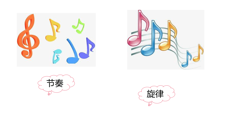 音乐治愈师，用节奏唤醒心灵