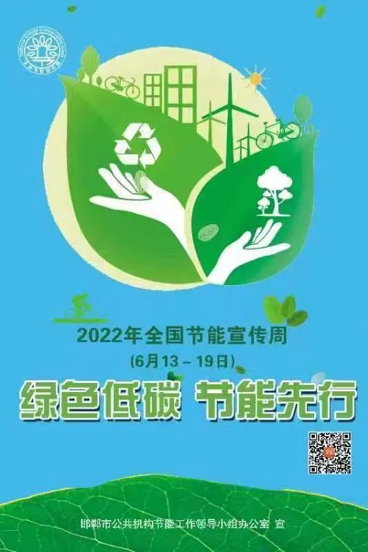 绿色浏览器_浏览器绿色上网该页面停止访问_浏览器绿色上网怎么关
