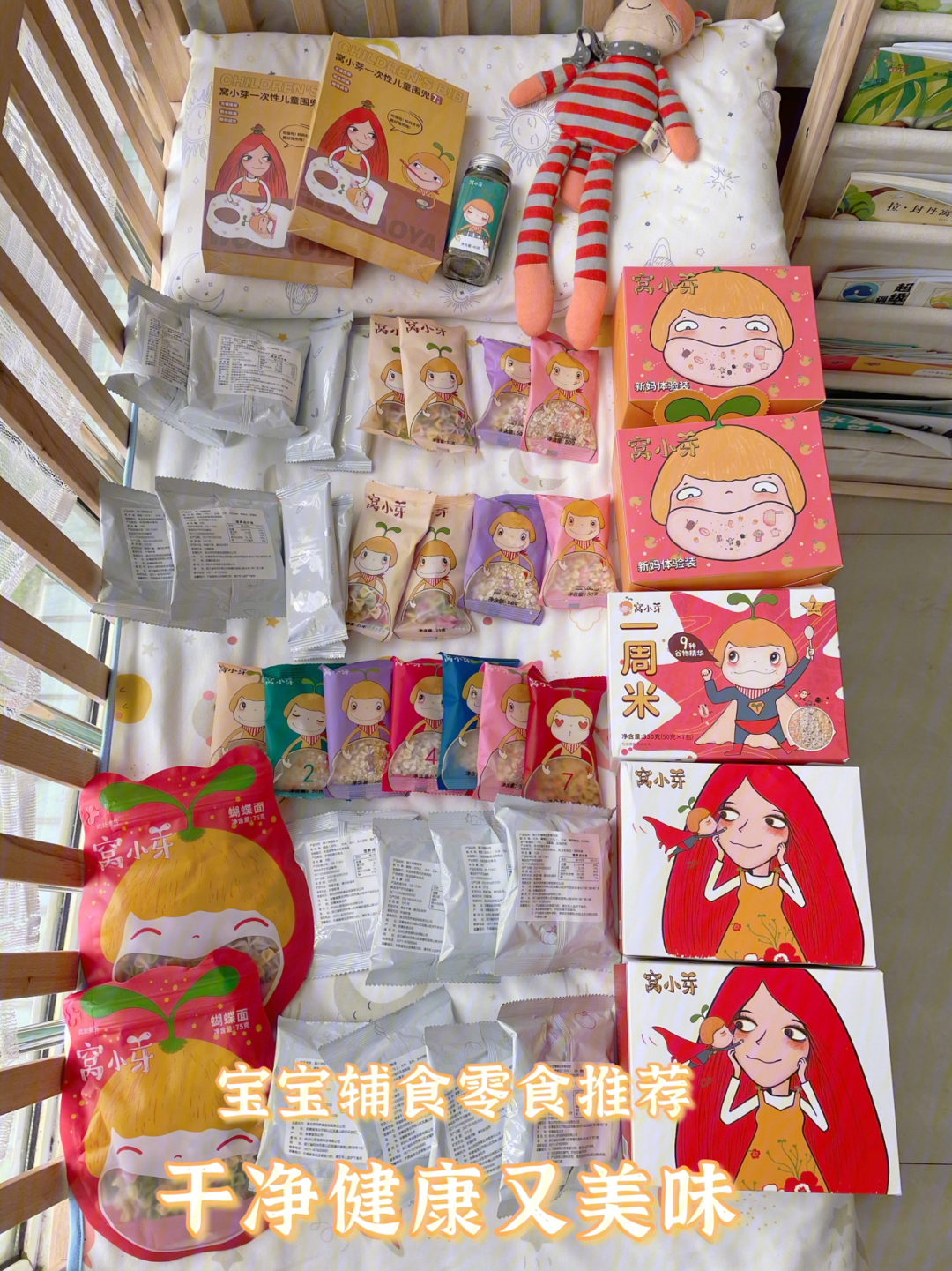 狗狗摄像机_狗仔用的摄像机_狗狗随身摄像头
