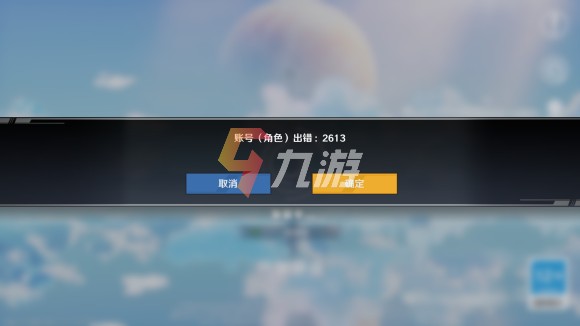 游戏公测和开服有什么区别_游戏公测是正式开服吗_公测服正式开游戏是什么版本