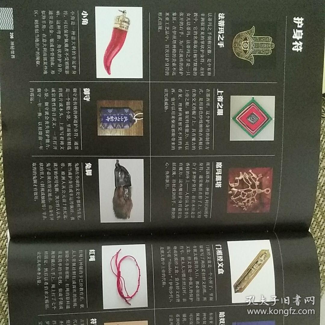 增强萨满_萨满增强还是元素_萨满增强天赋加点