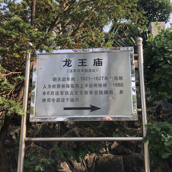 龙王陀罗尼_若陀龙王在哪_龙王陀罗尼如何回向