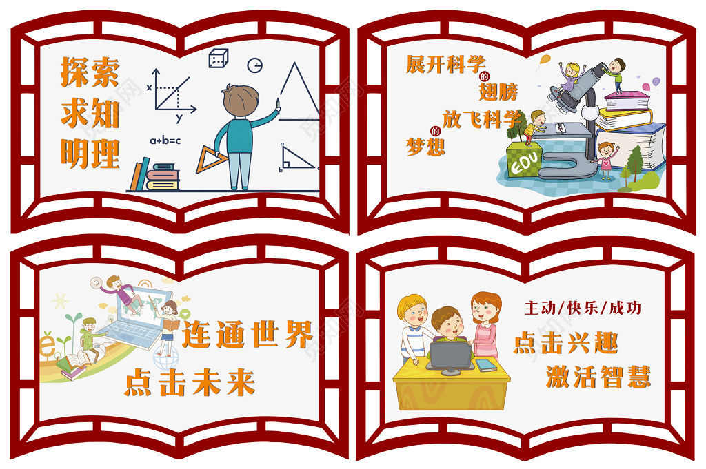 觅爱700tv安卓下载_点击下载觅爱_下载安装觅爱
