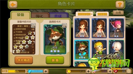 行星边际2新手卡_行星边际手游_行星边际吧