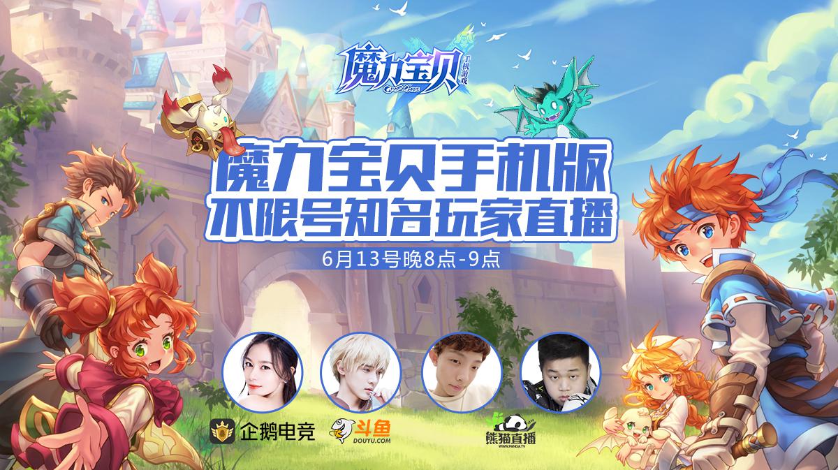 免费直播软件_直播免费软件哪个更好_看英超直播免费软件
