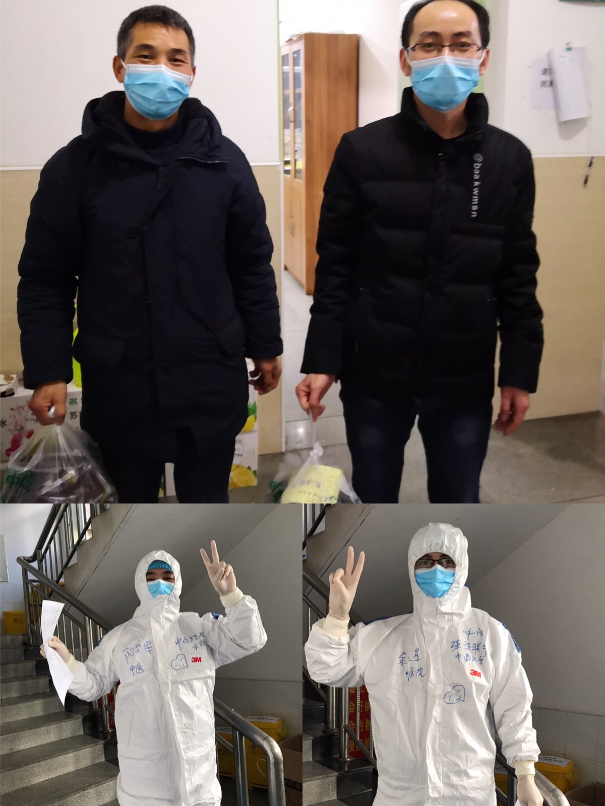 隔离区游戏_隔离区游戏破解版_隔离区游戏作弊码