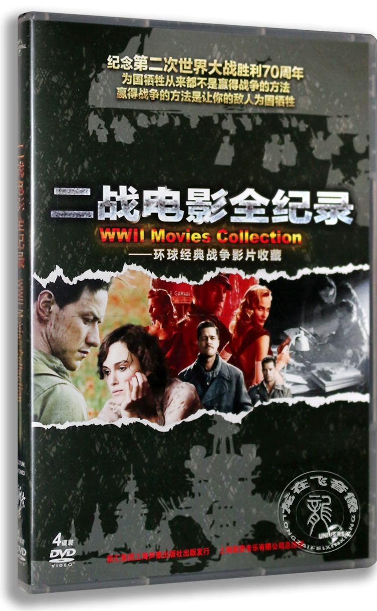 古古影视吉吉影视_怎样下载当贝影视快搜_河贝影视
