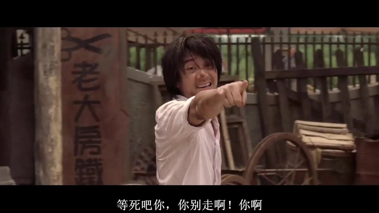 功夫王武术_功夫之王中文版_功夫王演员表