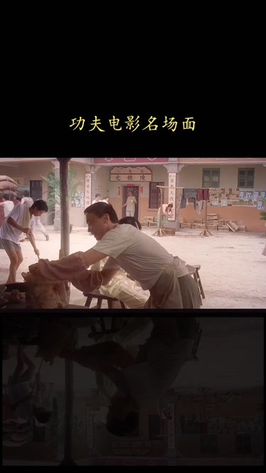 功夫之王中文版_功夫王武术_功夫王演员表