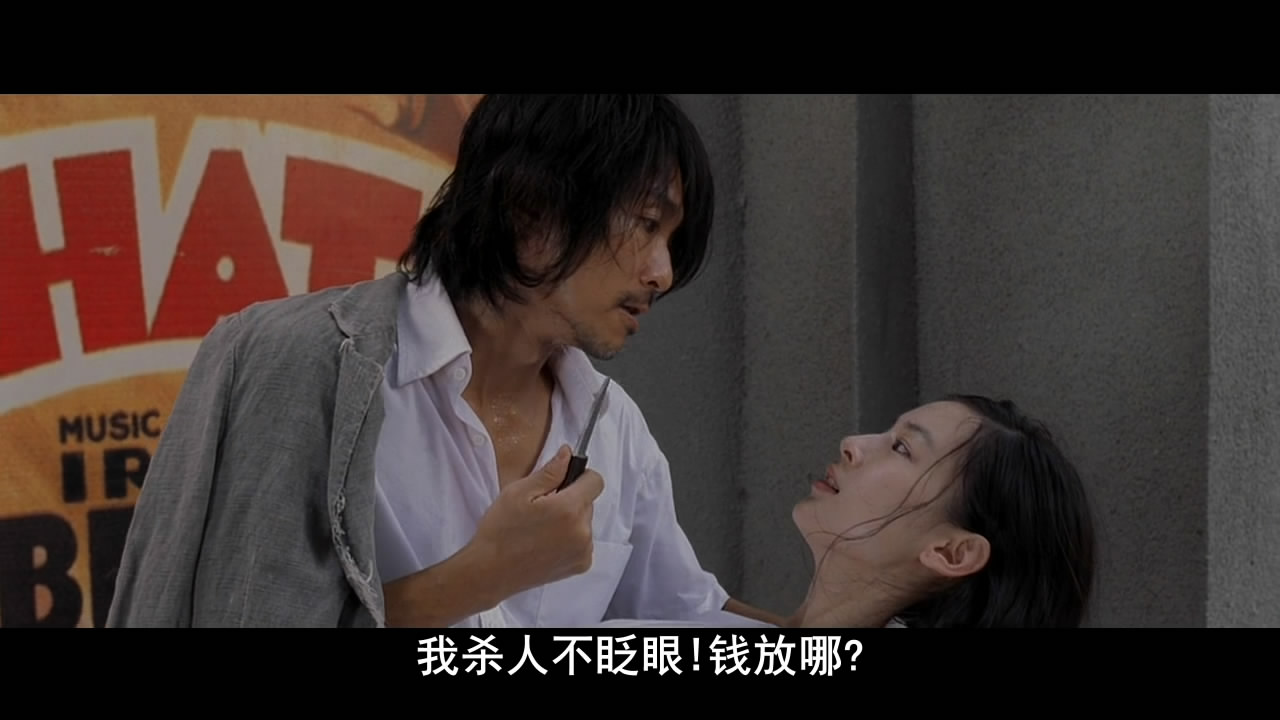 功夫之王中文版_功夫王武术_功夫王演员表