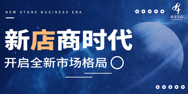 微商截图宝怎么用_微商截图王怎么使用微信对话_微商截图