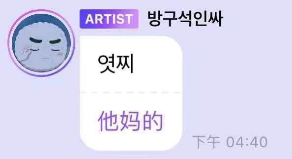泡泡聊天app怎么加好友_泡泡聊天app_泡泡聊天app下载