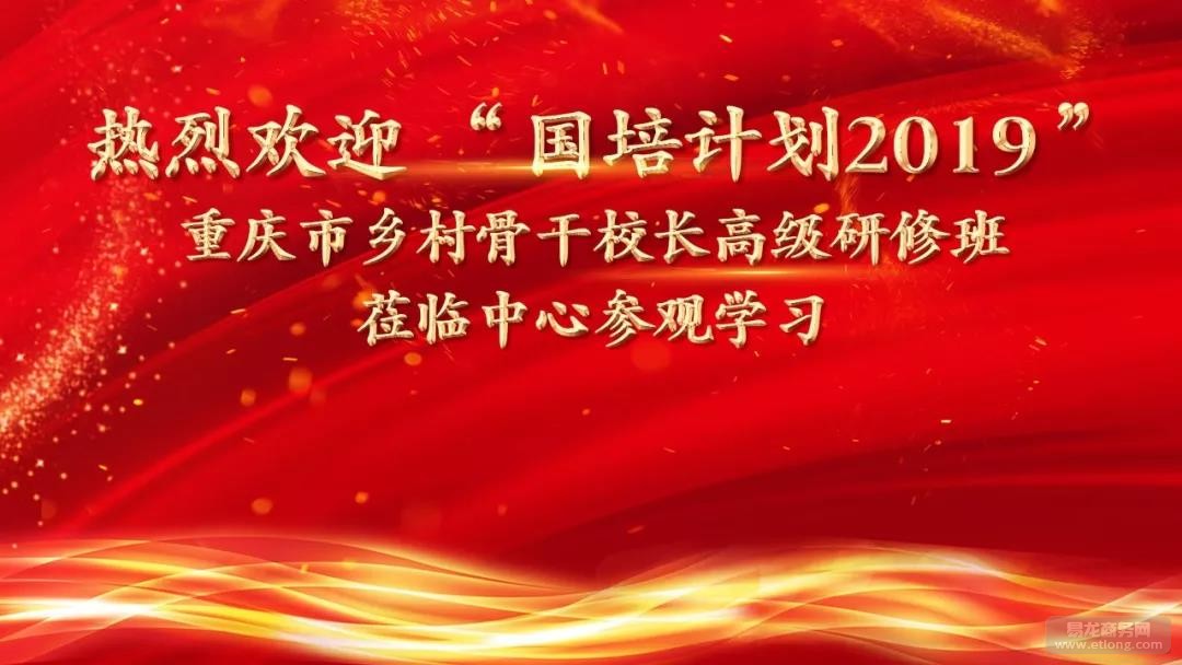 龙与乡巴佬_龙与乡巴佬单机_龙与乡巴佬关服