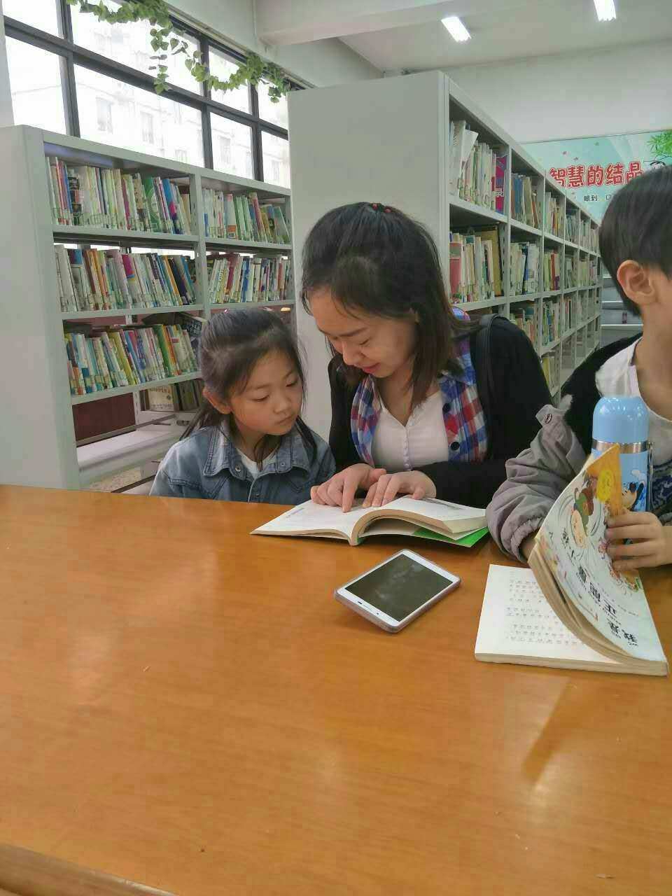 看书手机屏幕为什么变成黑的了_看书手机软件哪个好_手机看书