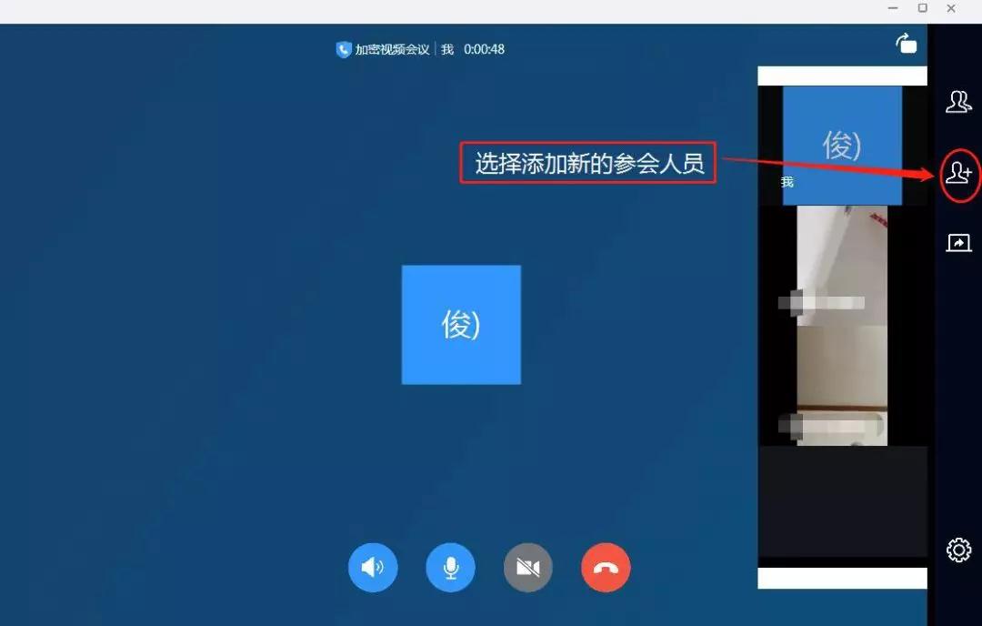 钉钉视频会议怎么看回放学生_钉钉视频会议回看学生_钉钉视频会议学生怎么看回放记录