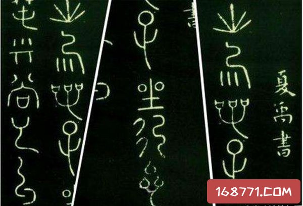 冰火中文_中文冰火维基_冰火中文维基百科