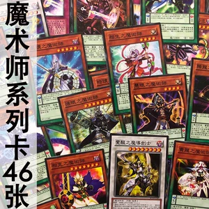 百变小樱魔术卡怎么玩_百变小樱魔术卡的游戏_百变小樱魔术卡游戏