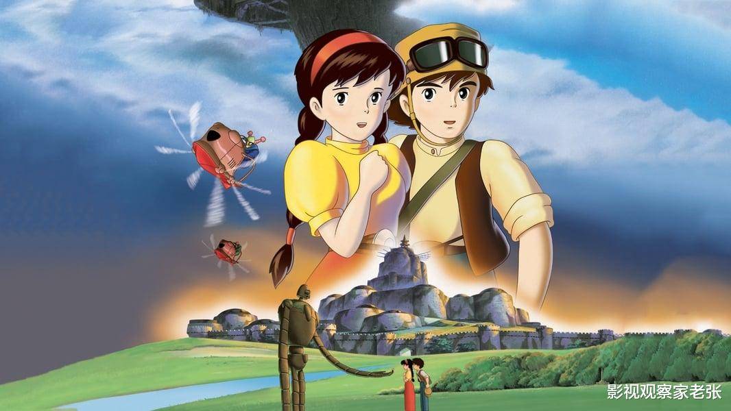 天空城游戏cg_天空之城游戏_天空城游戏厅公司