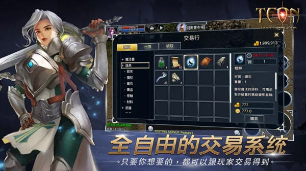 沉迷天堂2视频，你不能错过的游戏体验
