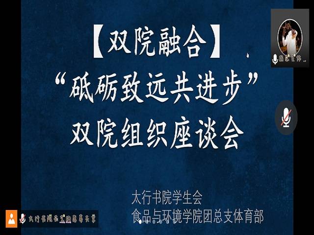 天晴书院官方手机站_天晴书院在哪下载_天晴书院